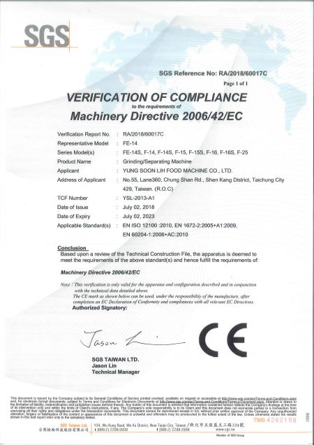 Slipsepareringsmaskin CE-certifikat